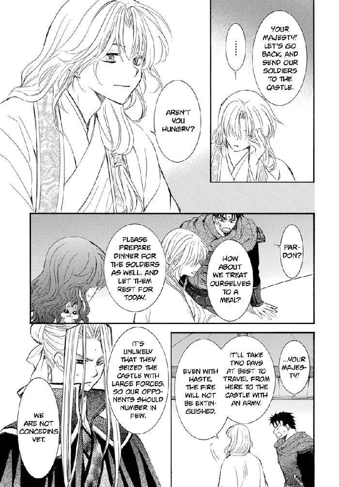 Yona of the Dawn Chapter 231 image 11_optimized